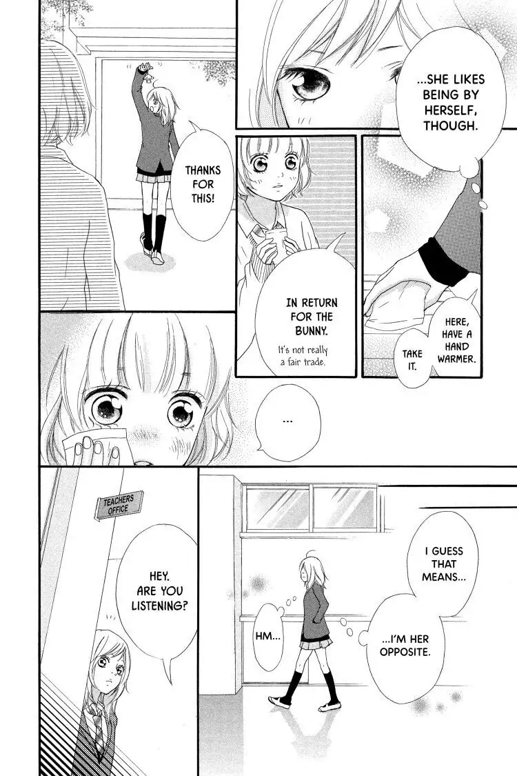 Ao Haru Ride Chapter 2 image 14